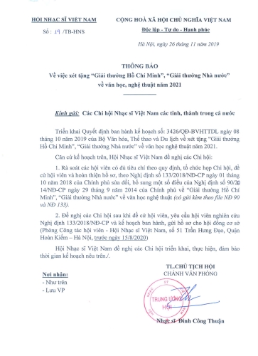 Thông báo về việc xét tặng "Giải thưởng Hồ Chí Minh, "Giải thưởng Nhà Nước về Văn học, Nghệ thuật năm 2021
